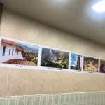 Vinilo Decorativo 200x250