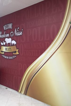 Vinilo Decorativo 300x300