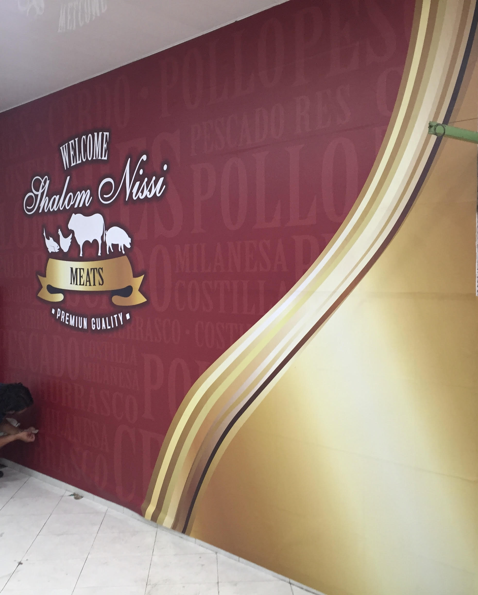 Vinilo Decorativo 300x300